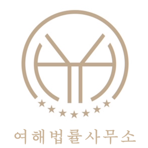 Юридическая компания Ёхе